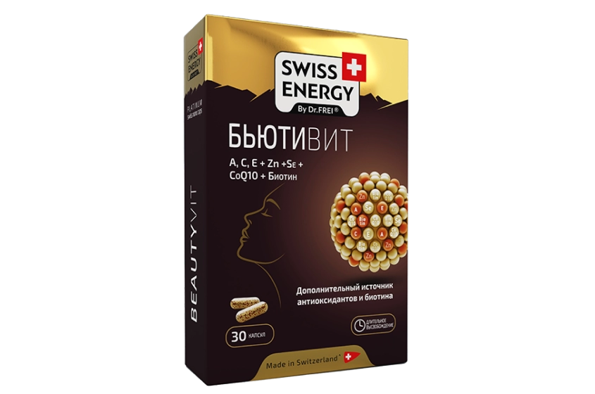 Витамины для красоты Бьютивит