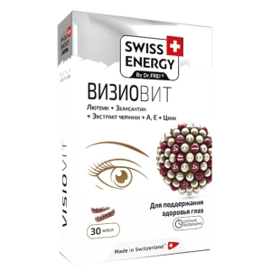 Витамины для глаз Визиовит