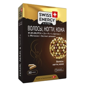 Витамины для волос, кожи и ногтей